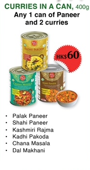 Indian Curries 400g pack 3 Pack Bundle offer