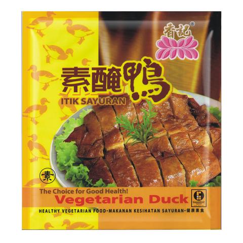 Vegetarian Duck (400g/pack)(vegan)